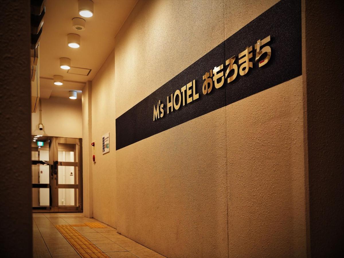 M'S Hotel Omoromachi Νάχα Εξωτερικό φωτογραφία