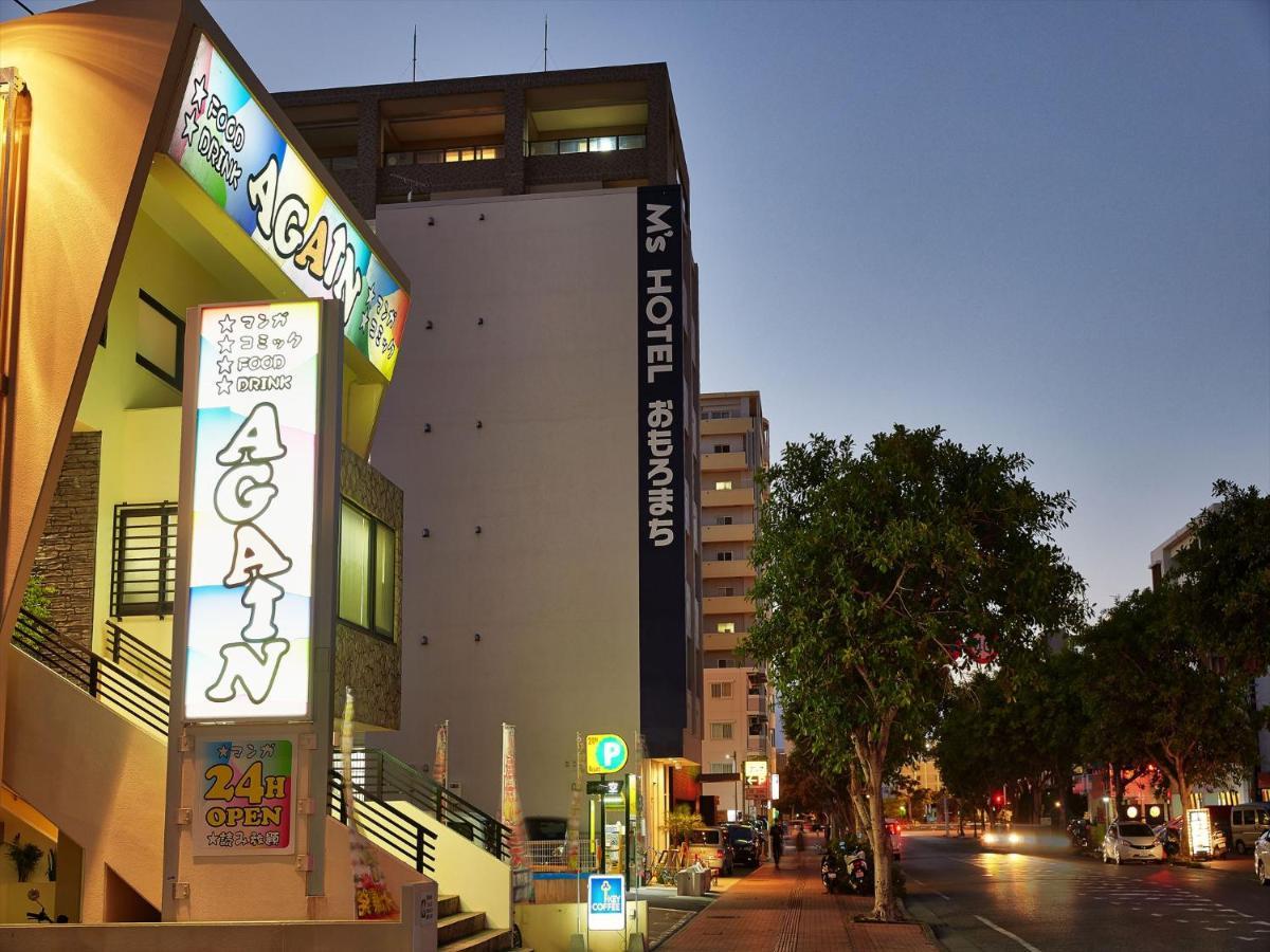 M'S Hotel Omoromachi Νάχα Εξωτερικό φωτογραφία